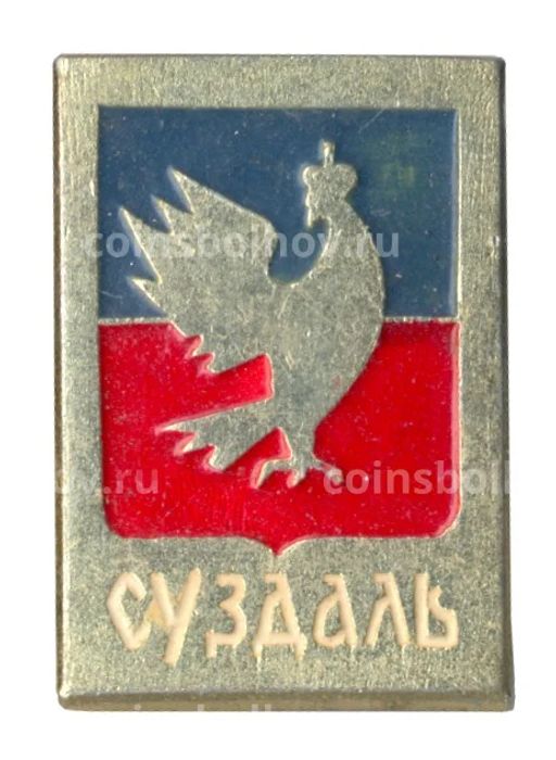Значок Суздаль
