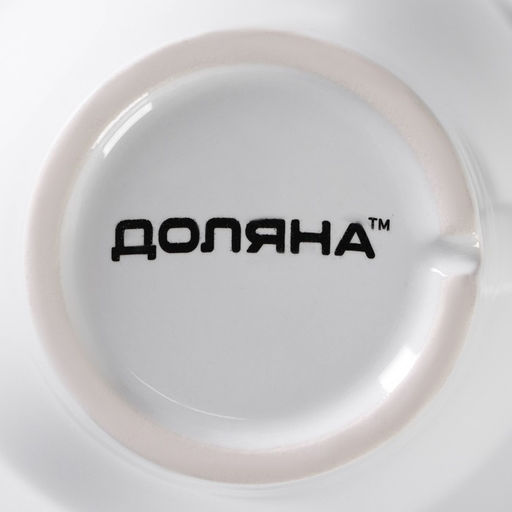 Кружка керамическая Доляна Coffee break, 300 мл, цвет белый  фото 16