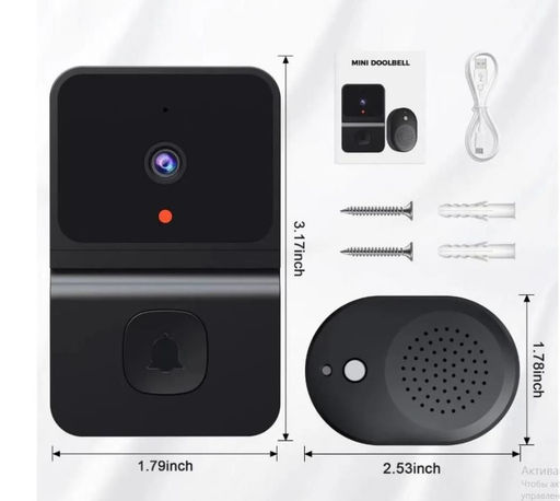 Умный дверной звонок 220V, USB