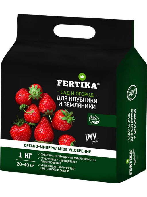 ФЕРТИКА ОМУ Клубника и земляника 2,5 кг (10 шт./упак.) - Fertika фото 3