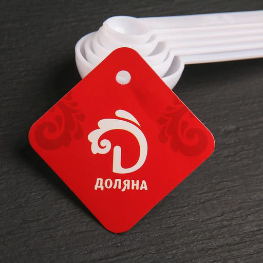 Цена за 3 шт. Набор мерных ложек Доляна, 5 шт: 1,25/2,5/5/7,5/15 мл, цвет МИКС