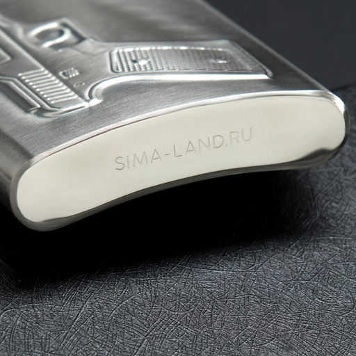 Фляжка Пистолет, 240 мл