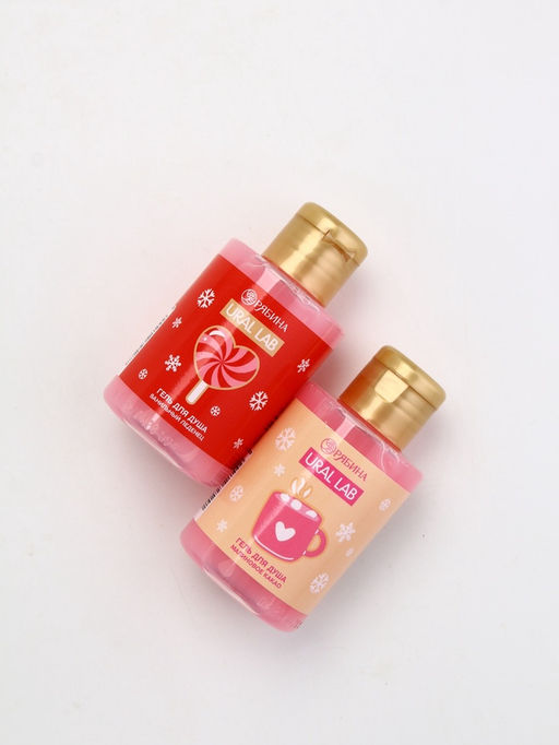 Подарочный набор новогодний Время волшебства, гель для душа 2 шт. и мочалка для тела, URAL LAB