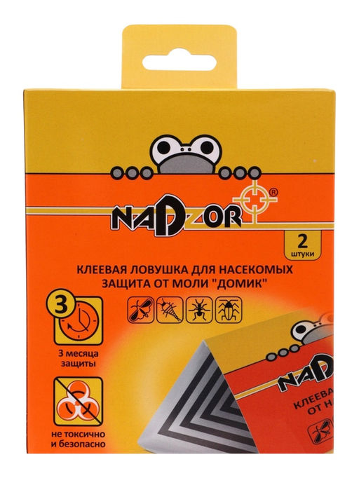Цена за 2 шт. Клеевая ловушка от моли Домик, Nadzor, 2 шт.