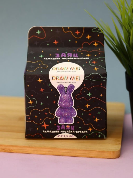 Алмазная мозаика на брелоке Draw Me! Purple hare, (4*3*7.5 см)