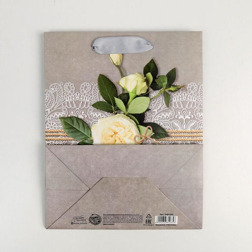 Пакет подарочный ламинированный, упаковка, «Мисс утончённость», MS 18 х 23 х 8 см