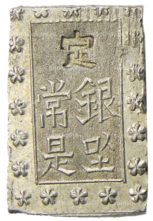 1 бу 1868-1869 года Япония