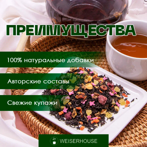 Розовый кролик . Черный Ароматизированный