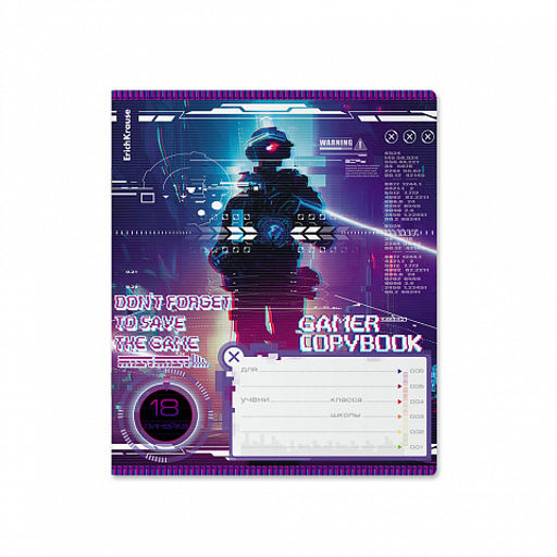 Цена за 10 шт. Тетрадь школьная ученическая ErichKrause Cyber Game, 18 листов, линейка (в плёнке по 10 шт.)_MIX-PACK  фото 5