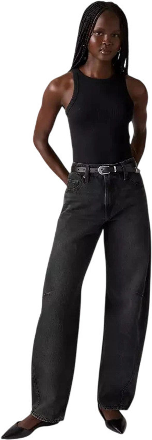 Джинсы женские