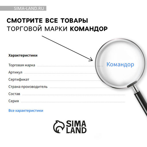 Медаль под нанесение 015, d= 5 см. Цвет золото. С лентой