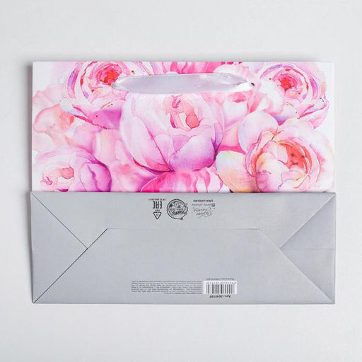 Пакет ламинированный горизонтальный Счастье ждёт тебя 22 17,5 8 см - Дарите счастье фото 4