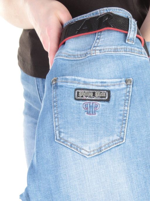5064 Джинсы зауженные женские B-STAR JEANS