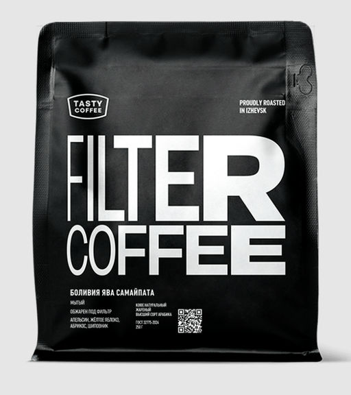 Кофе Боливия Ява Самайпата - Tasty coffee фото 7