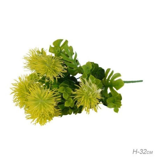 Зелень искусственная 32 см / NA55-15 /уп 2/120/600/ - Галеонтрейд фото 2