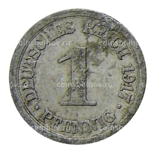 1 пфенниг 1917 года А Германия