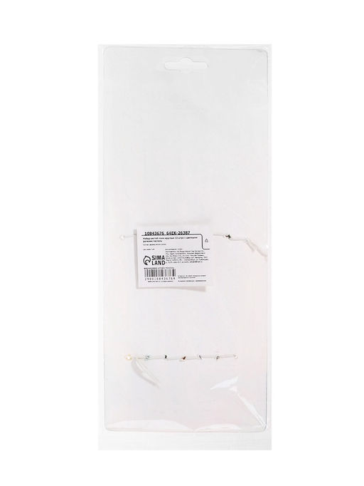 Набор кистей для рисования, пони, 12 штук: № 1, 2, 3, 4, 5, 6, 7, 8, 9, 10, 11, 12, круглые, с цветными ручками, пастель