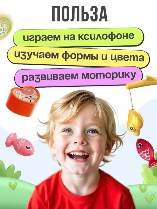 Развивающая игрушка «Сортер-совушка», 15 в 1, с подвижными элементами