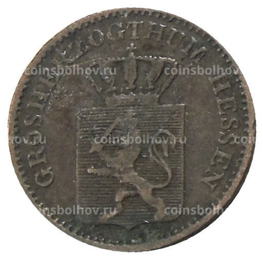 1 пфенниг 1861 года Германские государства  Гессен  Дармштадт