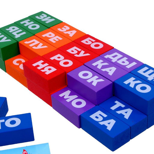 Букварь со слогами Учимся читать, животные - Лесная мастерская фото 8