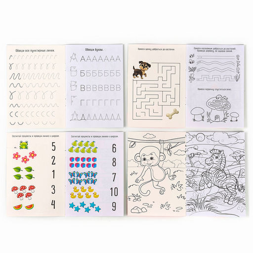 Набор в дорогу с мягкой игрушкой Джунгли, 8 предметов - Milo toys фото 9