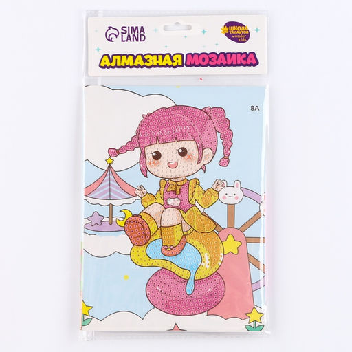 Цена за 2 шт. Алмазная вышивка Химари, 13.7?18.3 см, картон, с частичным заполнением