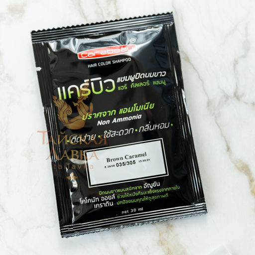 Шампунь Оттеночный с Кератином и Клиторией CAREBEAU (Карамельный)
30 мл