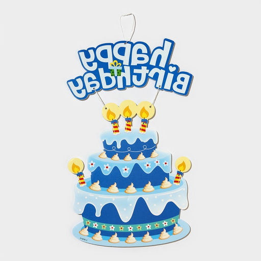 Украшение подвеска «С Днём Рождения», 42×26 см, голубое