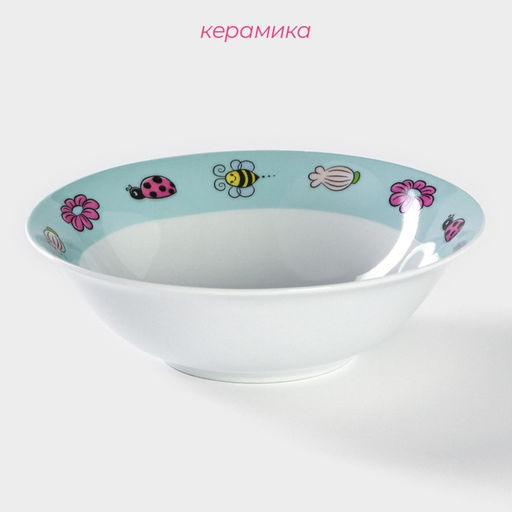 Детская тарелка глубокая Доляна Единорожка, 400 мл, d=15 см, керамика, белая  фото 2