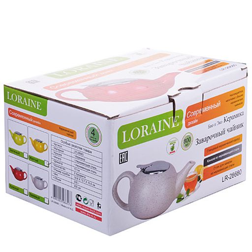 28680-3 Заварочный чайник керамика БЕЖЕВЫЙ 800 мл LR (х24) - Mayer&boch фото 4