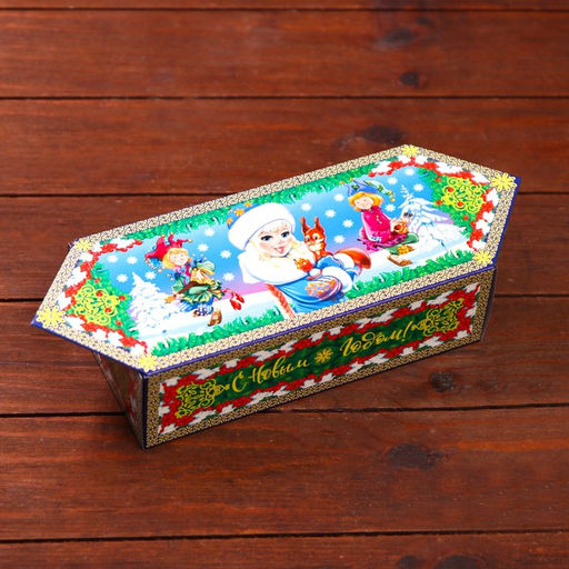 Цена за 10 шт. Подарочная коробка Дед Мороз и Снегурочка 20 x 10 x 6 см - Simaland фото 6