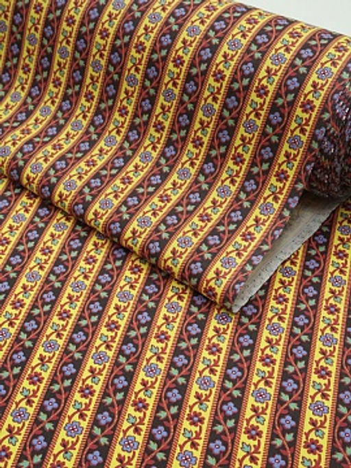 Перкаль Цветущие полоски, ГОСТ, ш.1.5м, хлопок-100%, 125гр/м.кв