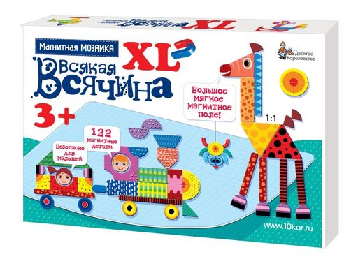 Мозаика магнитная 122 эл. "Всякая всячина" (02741) "Десятое королевство"