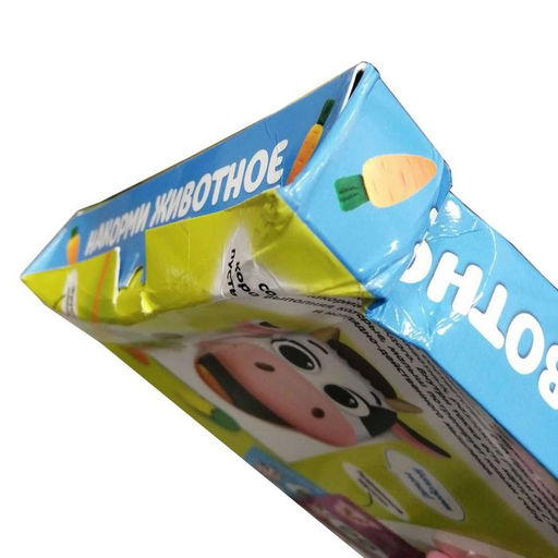 Набор-сортер «Накорми животное. Обед на ферме»