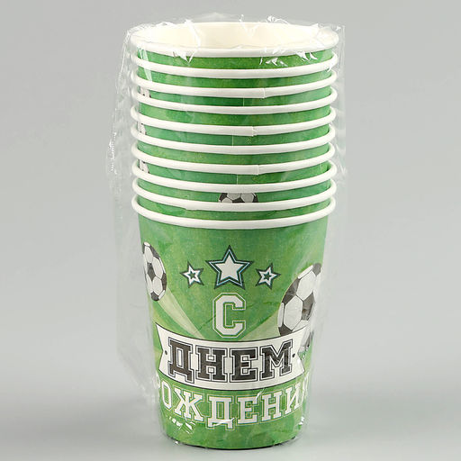 Цена за 10 шт. Стакан бумажный Мячи, 250 мл - Страна карнавалия фото 6
