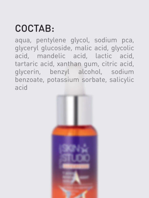 STELLARY SKIN STUDIO Сыворотка для лица ночная осветляющая, увлажняющая от пигментации и прыщей с AHA, BHA кислотами, салициловой кислотой SUPERFOOD, 30 мл  фото 6