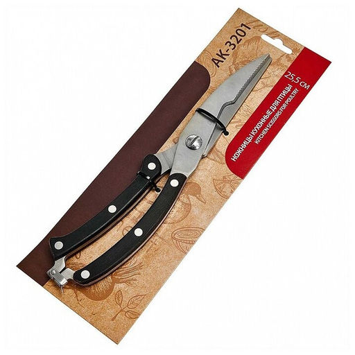 AK-3201 Ножницы для птицы из нерж стали 10 (25,4 см) (60/12) - Delta фото 5