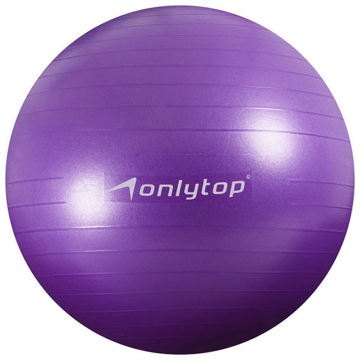 Фитбол ONLYTOP, d=85 см, 1400 г, антивзрыв, фиолетовый