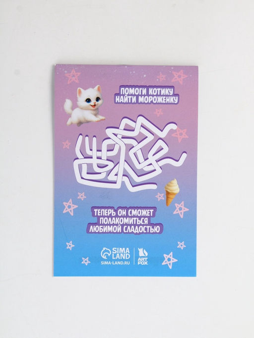 Подарочный набор, ручка шпион, блокнот А6, 16 л. С 8 марта - Artfox фото 5