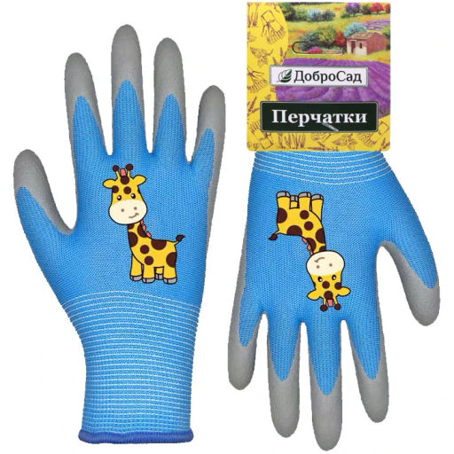 Цена за 2 шт. Перчатки нейлоновые детские "Little gardener-Жирафик" с полиуретановым покрытием полуоблитые, голубые L р-р ДоброСад