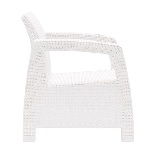 Кресло садовое «Ротанг», пластик, 73×70×79 см, белое