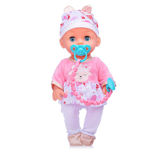 Пупс с аксессуарами "Юлечка" со звуком, пьёт, писает, в коробке