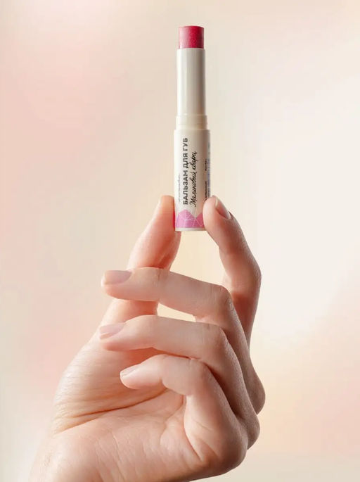 Оттеночный бальзам для губ 2в1 (малиновый кварц) - Ecomake фото 9