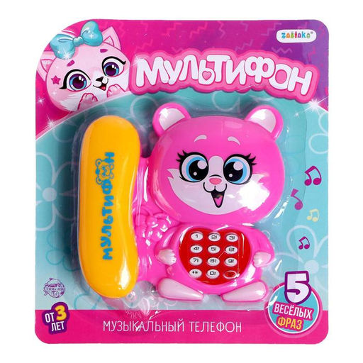 Музыкальный телефон детский «Котёнок», русская озвучка, работает от батареек, цвет розовый