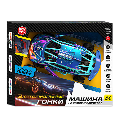Машина "Экстремальные гонки" р/у,  27 MHz, в коробке