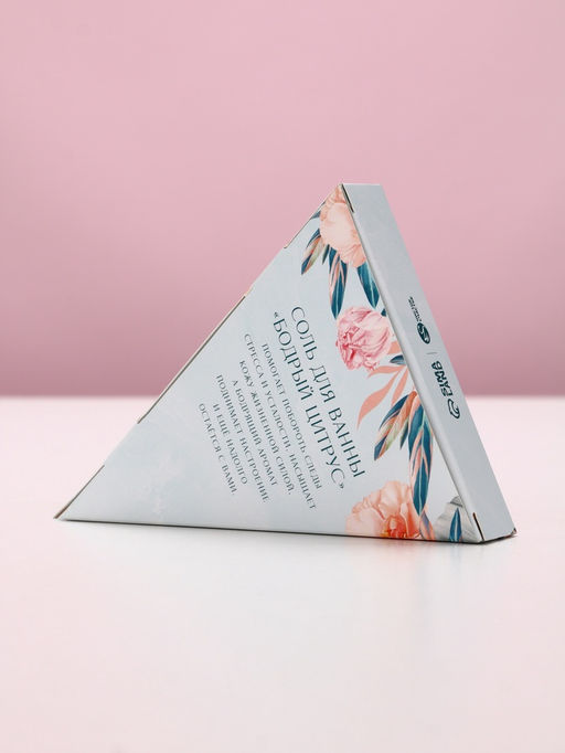 Соль для ванны Вдохновляй!, миндаль, малина, роза и цитрус - Чистое счастье фото 2