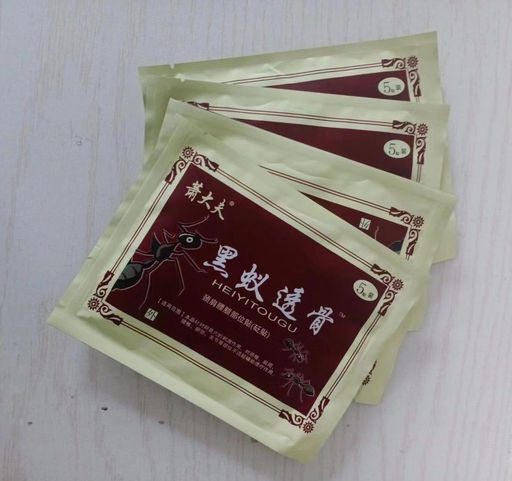 Пластырь с ядом черных муравьев от ревматизма и невралгии