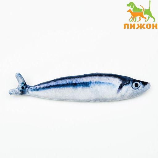 Игрушка Рыба моей мечты! с кошачьей мятой, сайра, 20 см