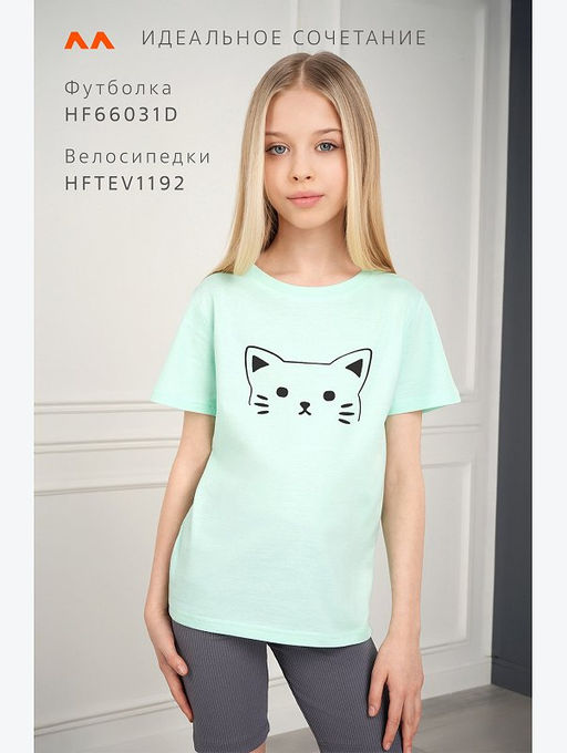 Футболка для девочки Happyfox