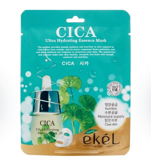Противовоспалительная маска для лица с центеллой EKEL, 25g
